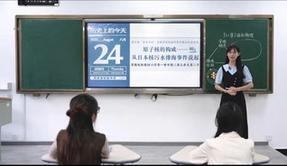 喜报：酷游ku112学子在第九届“田家炳...
